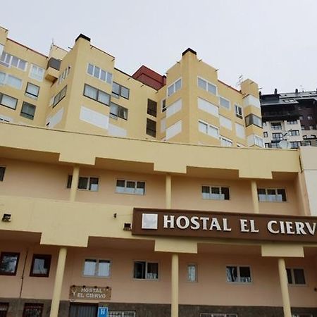 מלון סיירה נבדה El Ciervo מראה חיצוני תמונה